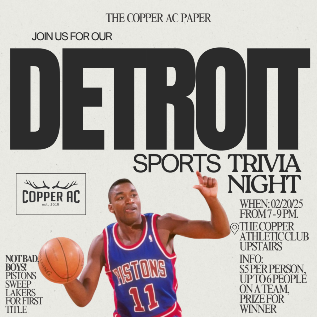 Detroit Sports Trivia Night